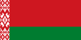 Беларусь eSIM (Data Only) - 10GB, 30 Day