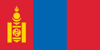 Монголия eSIM (Data Only) - 1GB, 30 Day