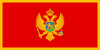 Черногория eSIM (Data Only) - Unlimited (throttled after 1GB), 7 Day