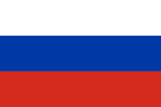 Россия eSIM (Data Only) - Unlimited (throttled after 1GB), 1 Day