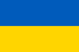 Украина (только интернет) - Безлимит (снижение скорости после 1GB), 15 дней