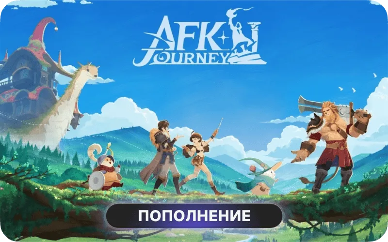 AFK Journey: 280+14 Dragon Crystals