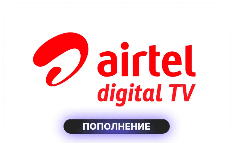 Airtel DTH India - INR 1000 Recharge