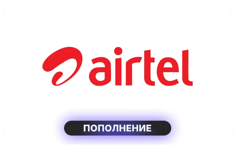 Airtel Uganda - UGX 40000 Credit — вариант 1