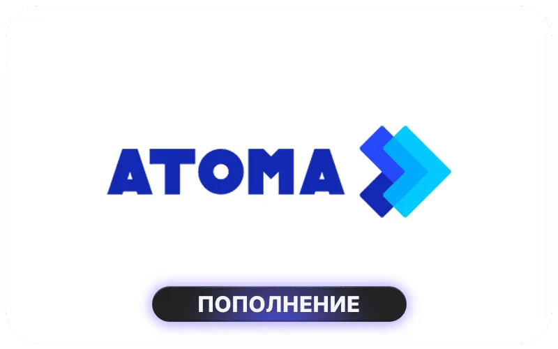 ATOMA Afghanistan - AFN 365 Data Credit | 4GB | 30 Days