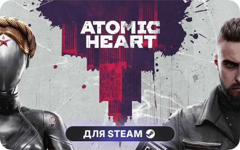 Atomic Heart | ROW - Atomic Heart: Atomic Pass