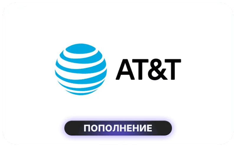 AT&T United States - USD 15 Credit