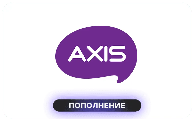 Axis Indonesia - IDR 50000 Credit