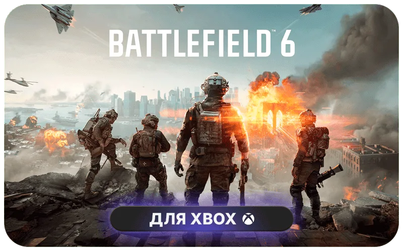 Battlefield™ 6 для Xbox - Battlefield™ 6 Standard Edition