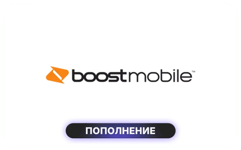 Boost Mobile United States - USD 20 Credit