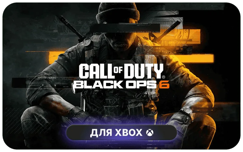 Call of Duty® Points для Xbox - Call of Duty®: 2400 CP Points