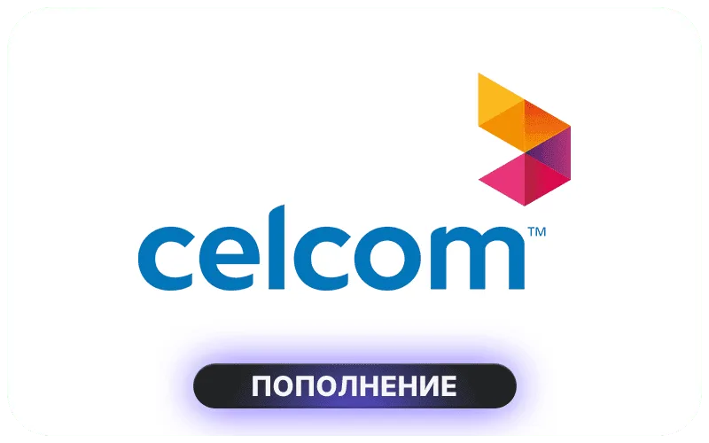 CelcomDigi (Celcom) Malaysia - MYR 30 Credit