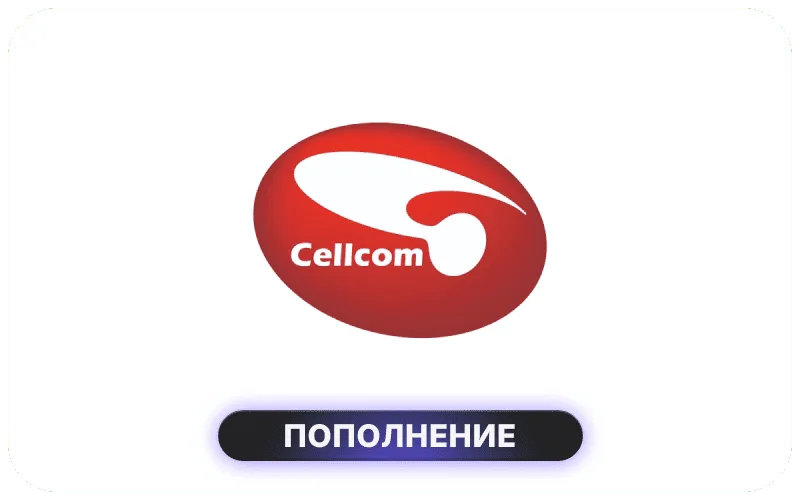 Cellcom Guinea - GNF 60000 Data Credit | 3 GB | 30 Days