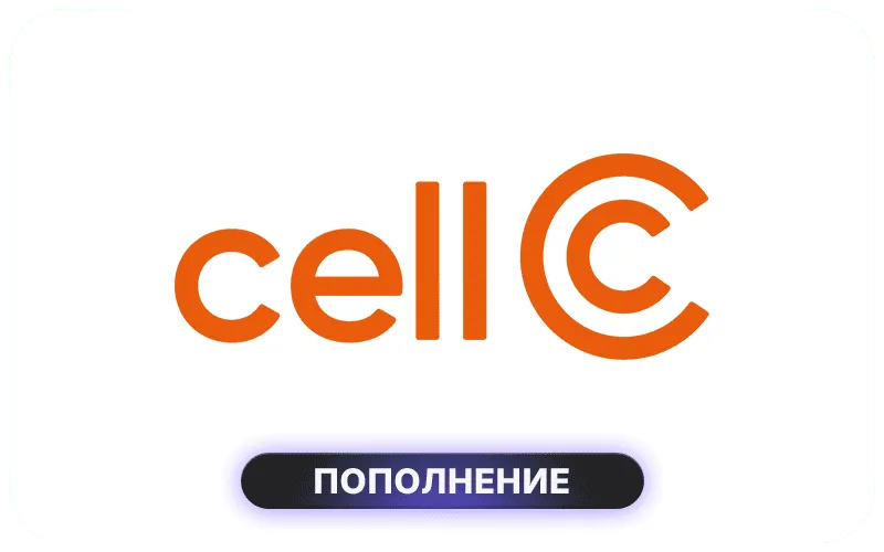 Cell C South Africa - ZAR 100 Credit