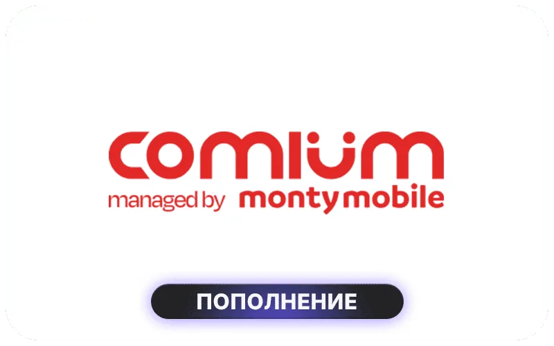 Comium Gambia - GMD 80 Credit