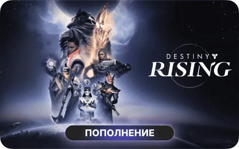 Destiny: Rising Top Up - Destiny: Rising 60 Silver