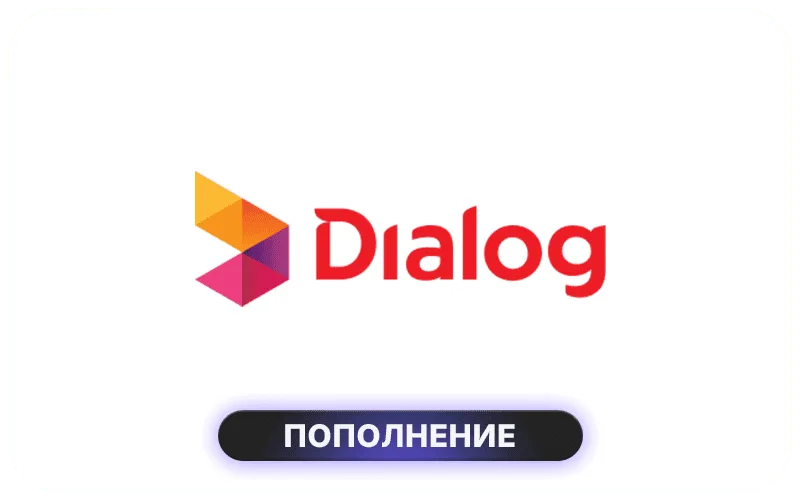 Dialog Sri Lanka - LKR 700 Credit