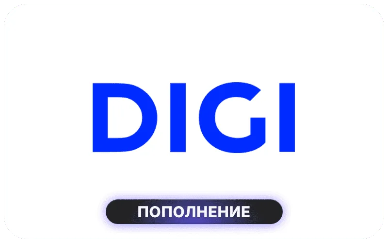 DIGI Spain - EUR 50 Credit