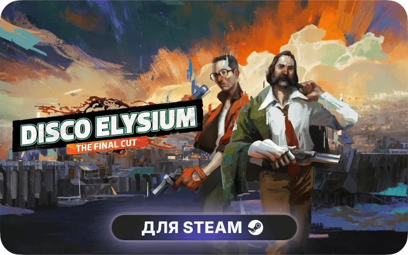 Disco Elysium: The Final Cut | CIS - Disco Elysium: The Final Cut
