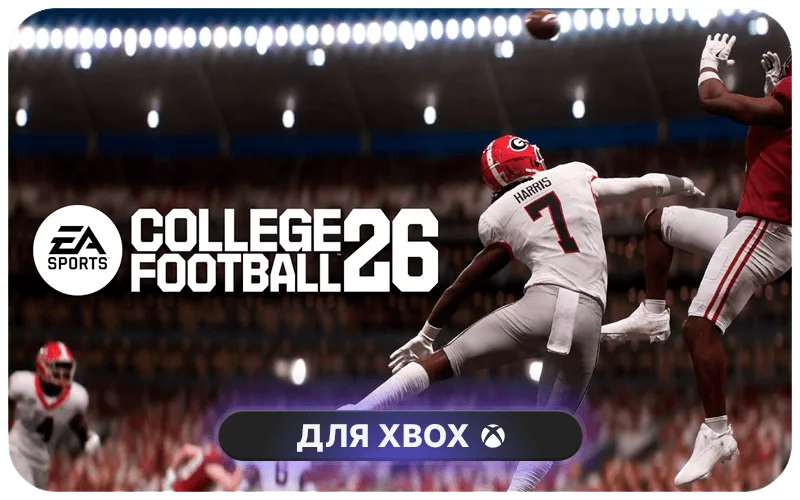 EA SPORTS™ College Football 26 Standard Edition