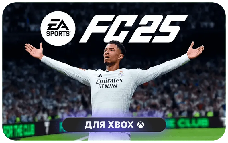 EA SPORTS FC™ 25 для Xbox - EA SPORTS FC™ 25: FC Points 1050