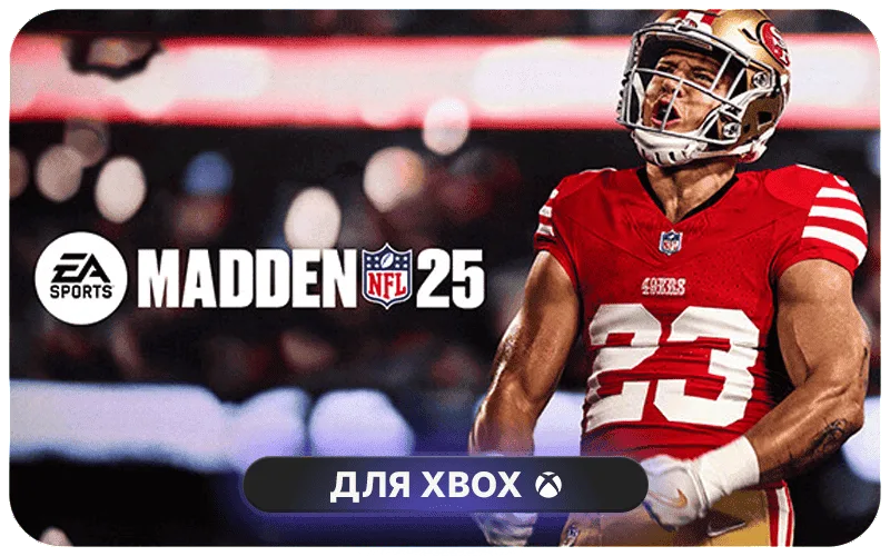 EA SPORTS™ Madden NFL 25 для Xbox - Madden NFL 25: 5850 Madden Points