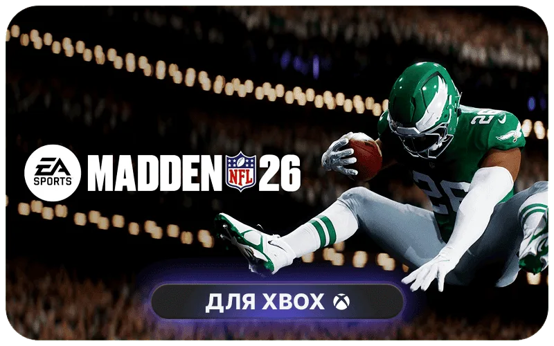 EA SPORTS™ Madden NFL 26: 12000 Madden Points