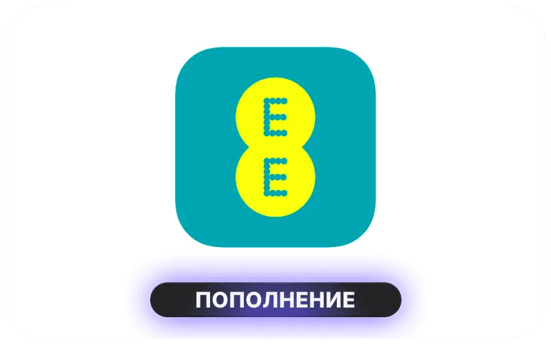 EE United Kingdom - GBP 30 Credit