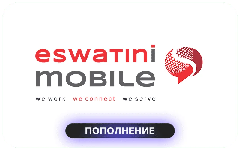 Eswatini Mobile Eswatini - SZL 20 Credit