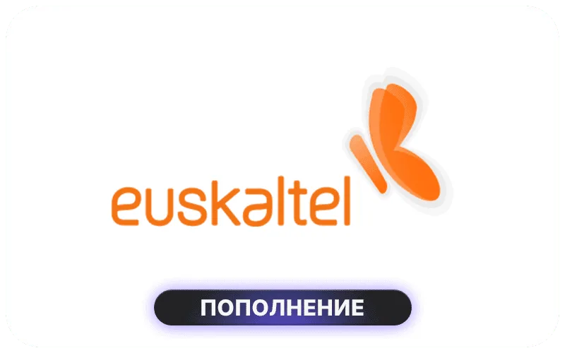 Euskaltel Spain - EUR 20 Credit
