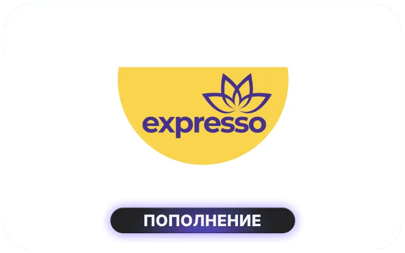 Expresso Senegal - XOF 3000 Credit