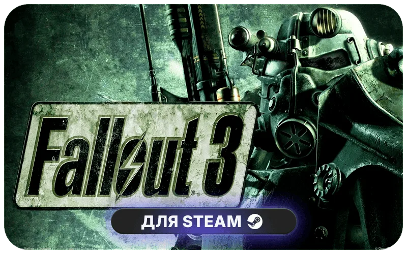 Fallout 3 | PH - Fallout 3