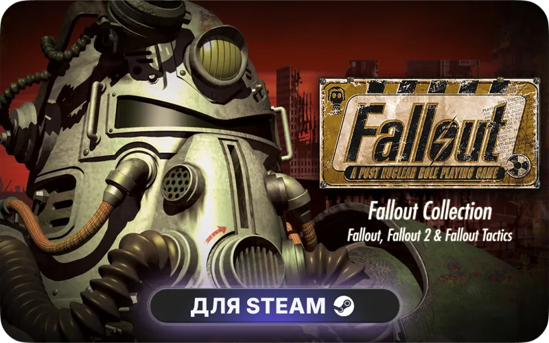 Fallout® Classic Collection | LATAM - Fallout® Classic Collection