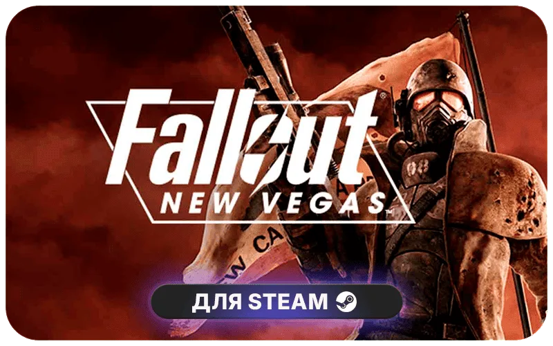 Fallout: New Vegas | MENA - Fallout: New Vegas Ultimate