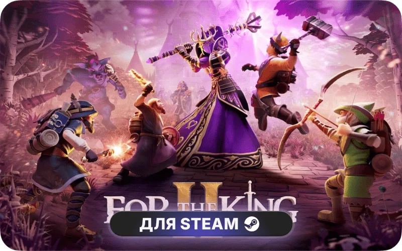For The King II | CIS - For The King II: Tinkerers Of Fate Character Pack