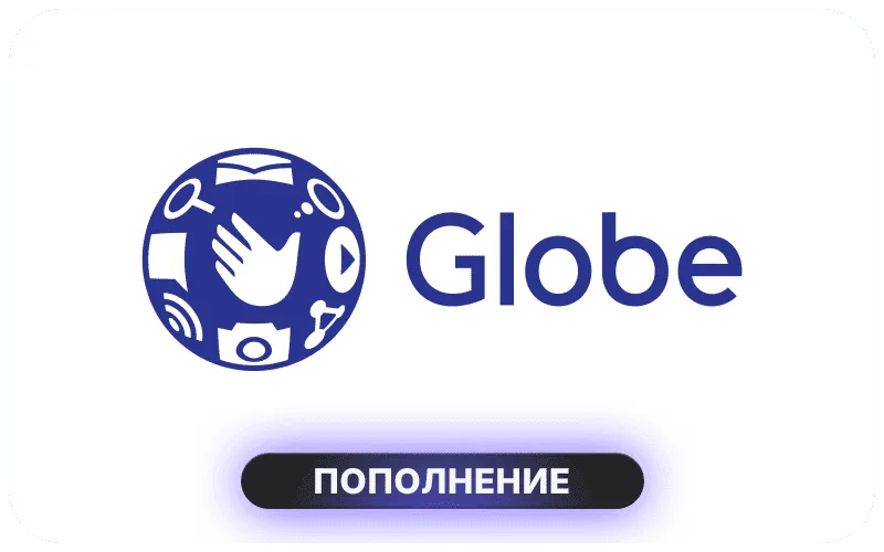 Globe Philippines - PHP 100 Load