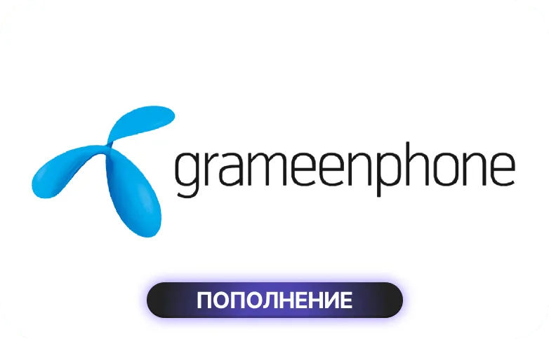 Grameenphone Bangladesh - BDT 1049 Data Credit | 25 GB
