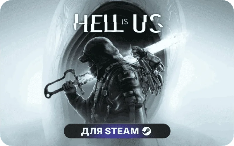 Hell is Us | RU - Hell is Us