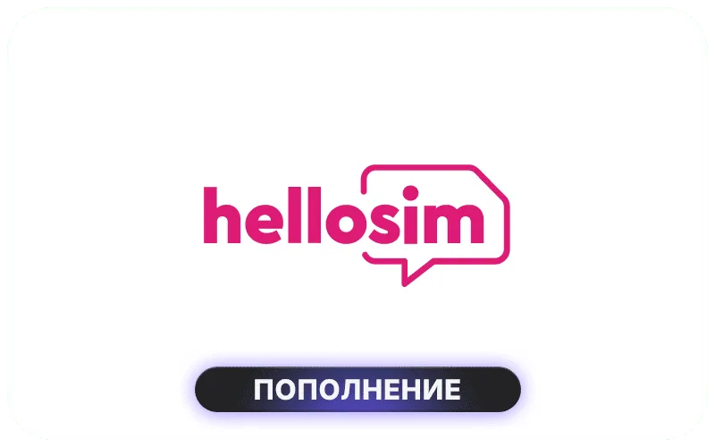 HelloSIM Malaysia - MYR 5 Credit