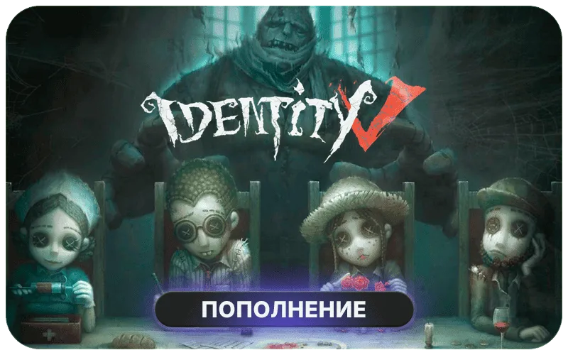 Identity V Top Up - Identity V: 60 Echoes
