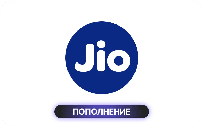 Jio India - INR 579 Bundle