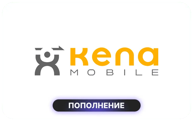 Kena Mobile Italy - EUR 50 Credit