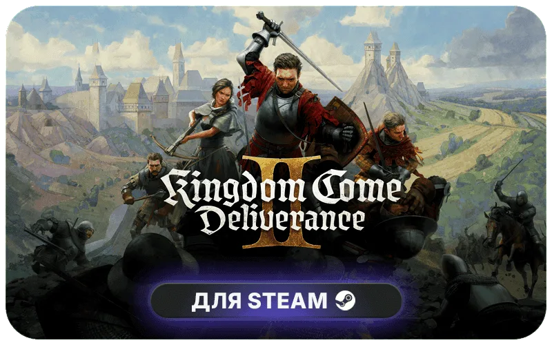 Kingdom Come: Deliverance II | CIS - Kingdom Come: Deliverance II The Lion's Crest