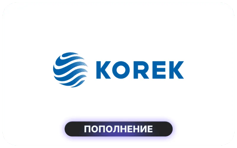 Korek Iraq - IQD 25000 Credit