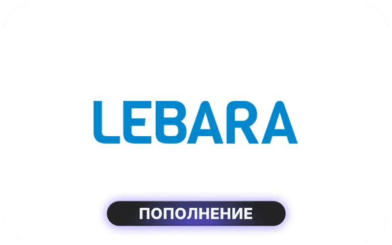 Lebara France - EUR 30 Credit