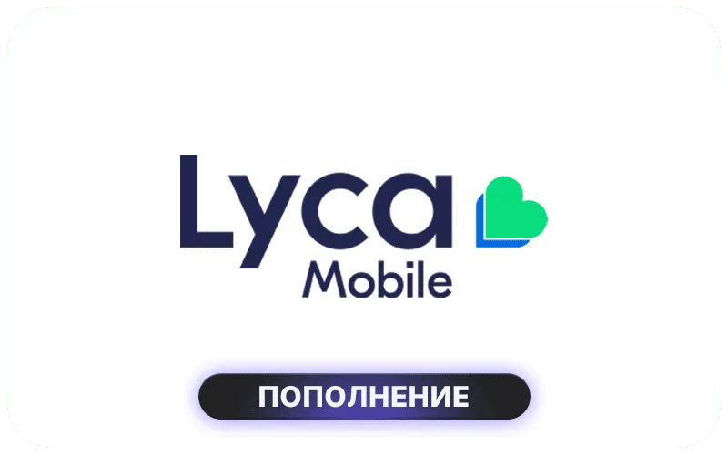 Lyca Mobile Portugal - EUR 20 Credit