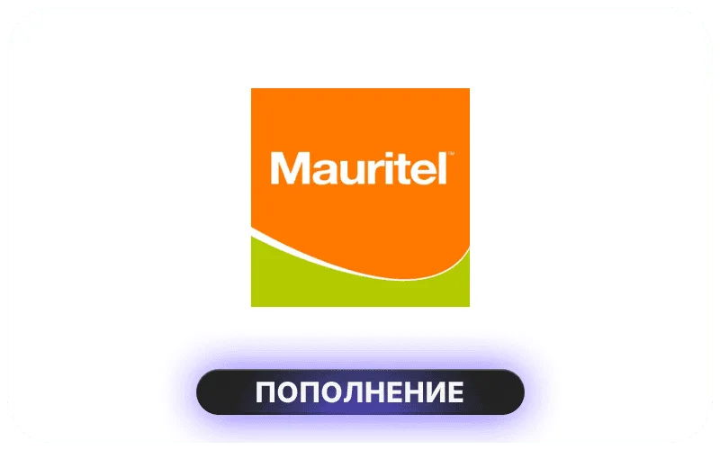 Mauritel Mauritania - MRU 40 Credit
