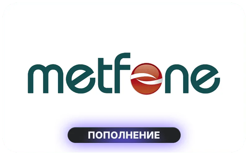 Metfone Cambodia - USD 5 Credit