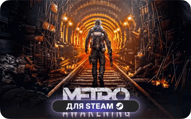 Metro Awakening | GL - Metro Awakening Deluxe Edition