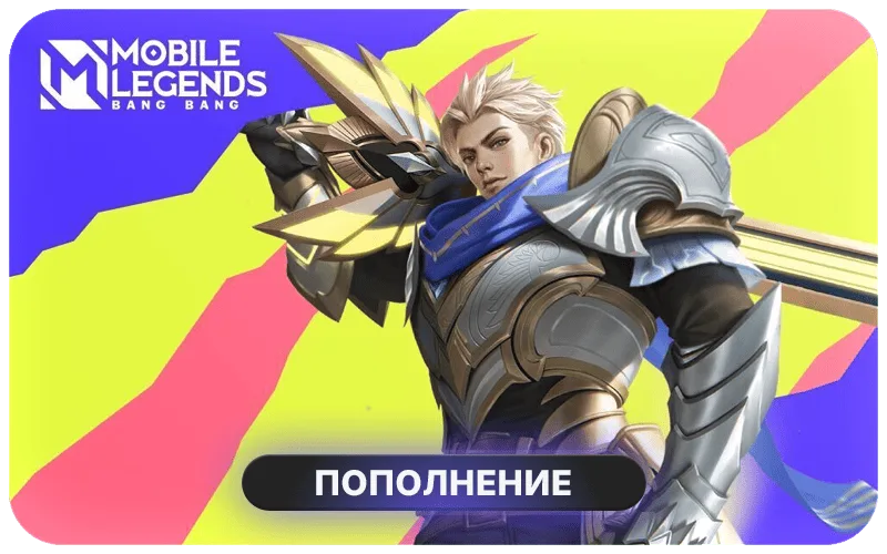 Mobile Legends: Bang Bang Top Up ID - MLBB: 1708+302 Diamonds